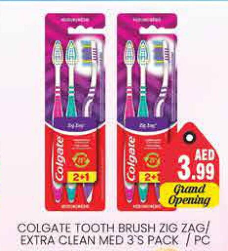 COLGATE Toothbrush  in PASONS GROUP in UAE - Dubai