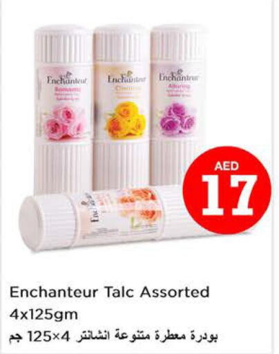 Enchanteur Talcum Powder  in Nesto Hypermarket in UAE - Ras al Khaimah