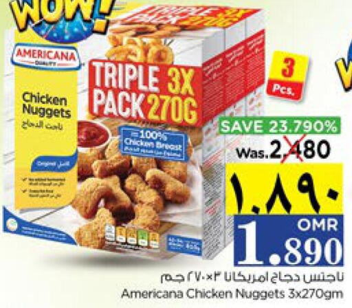 AMERICANA Chicken Nuggets  in Nesto Hyper Market   in Oman - Salalah