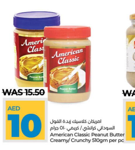 AMERICAN CLASSIC Peanut Butter  in Lulu Hypermarket in UAE - Umm al Quwain
