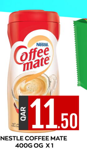COFFEE-MATE Coffee Creamer  in المجلس شوبينغ سنتر in قطر - الريان