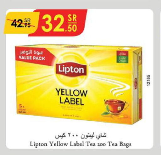 Lipton Tea Bags  in Danube in KSA, Saudi Arabia, Saudi - Ta'if
