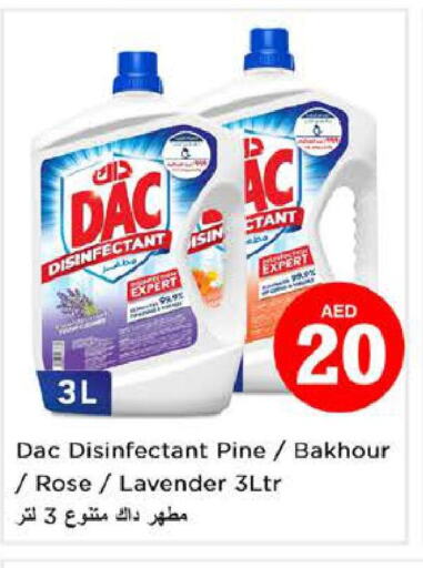 DAC Disinfectant  in Nesto Hypermarket in UAE - Sharjah / Ajman