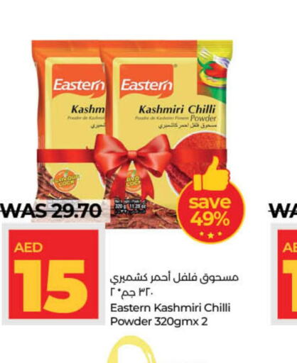 EASTERN Spices / Masala  in Lulu Hypermarket in UAE - Sharjah / Ajman