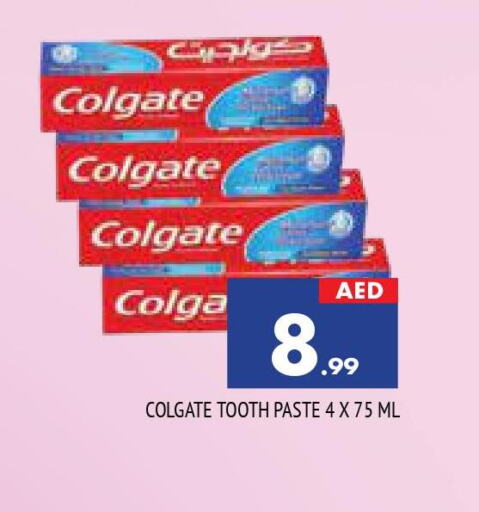 COLGATE Toothpaste  in AL MADINA in UAE - Sharjah / Ajman