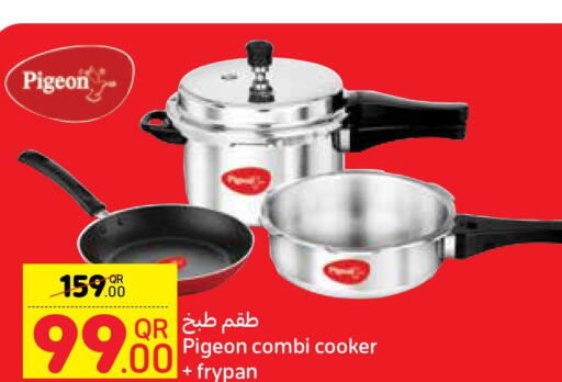MABE Gas Cooker/Cooking Range  in Carrefour in Qatar - Al Daayen