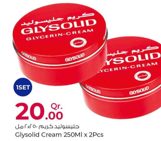 GLYSOLID Face cream  in روابي هايبرماركت in قطر - الشحانية