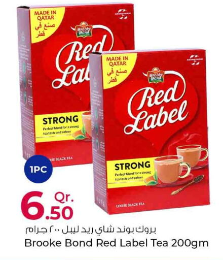 RED LABEL Tea Powder  in Rawabi Hypermarkets in Qatar - Umm Salal
