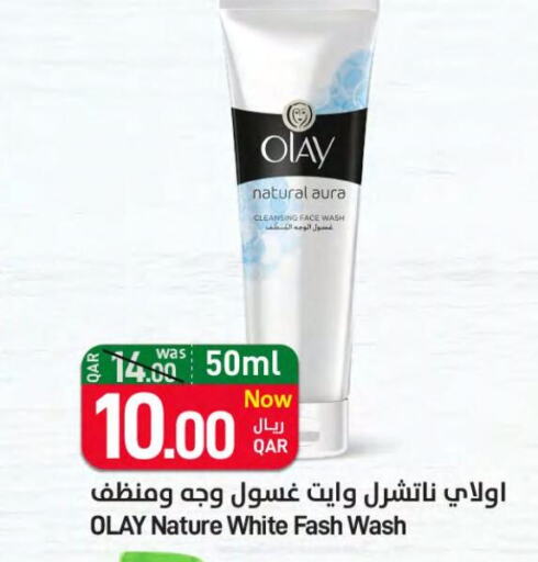 OLAY Face Wash  in SPAR in Qatar - Al Wakra