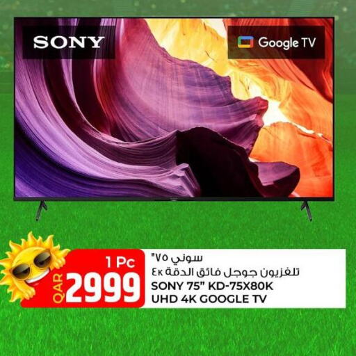 SONY Smart TV  in Rawabi Hypermarkets in Qatar - Al-Shahaniya