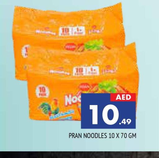 PRAN Noodles  in AL MADINA in UAE - Sharjah / Ajman