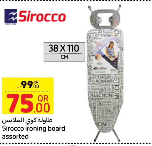 Ironing Board  in Carrefour in Qatar - Al Daayen