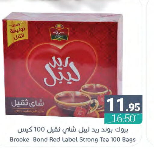 RED LABEL Tea Bags  in اسواق المنتزه in مملكة العربية السعودية, السعودية, سعودية - المنطقة الشرقية