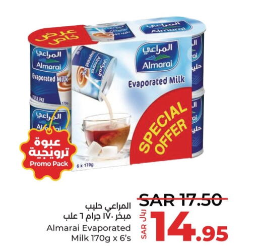 ALMARAI Evaporated Milk  in LULU Hypermarket in KSA, Saudi Arabia, Saudi - Dammam