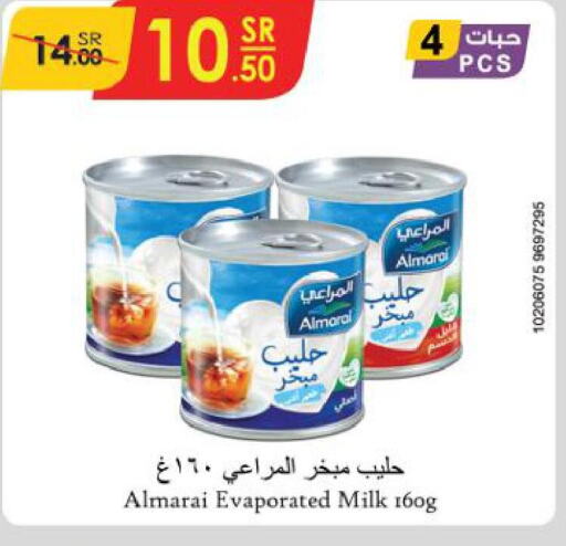ALMARAI Evaporated Milk  in Danube in KSA, Saudi Arabia, Saudi - Dammam