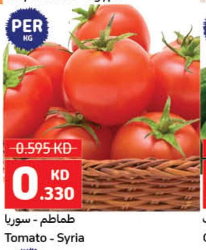  Tomato  in Carrefour in Kuwait - Ahmadi Governorate