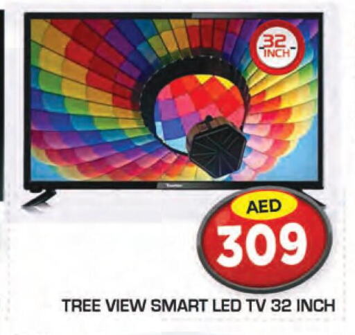  Smart TV  in سنابل بني ياس in الإمارات العربية المتحدة , الامارات - أبو ظبي