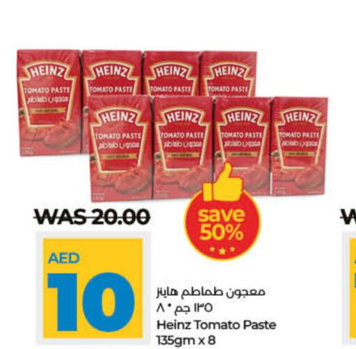 HEINZ Tomato Paste  in Lulu Hypermarket in UAE - Ras al Khaimah
