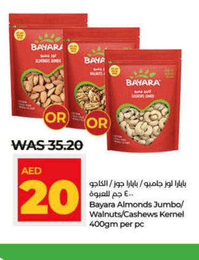 BAYARA   in Lulu Hypermarket in UAE - Dubai