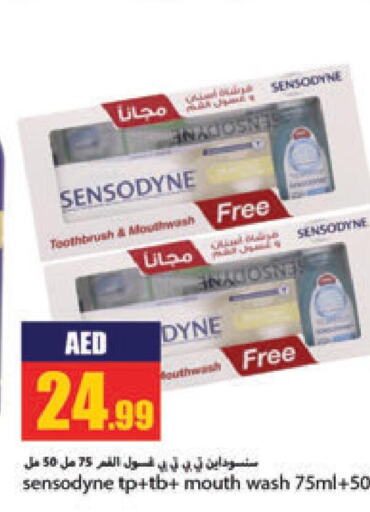 SENSODYNE Toothpaste  in Rawabi Market Ajman in UAE - Sharjah / Ajman