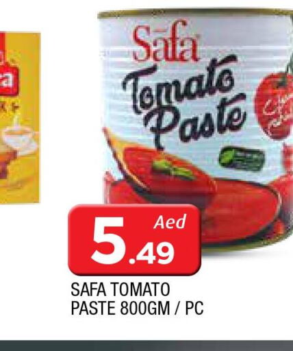 SAFA Tomato Paste  in المدينة in الإمارات العربية المتحدة , الامارات - الشارقة / عجمان