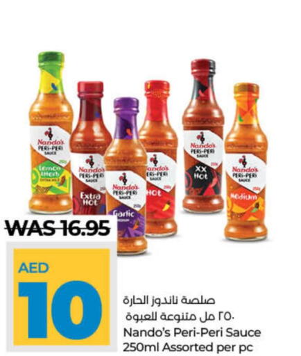  Hot Sauce  in Lulu Hypermarket in UAE - Umm al Quwain