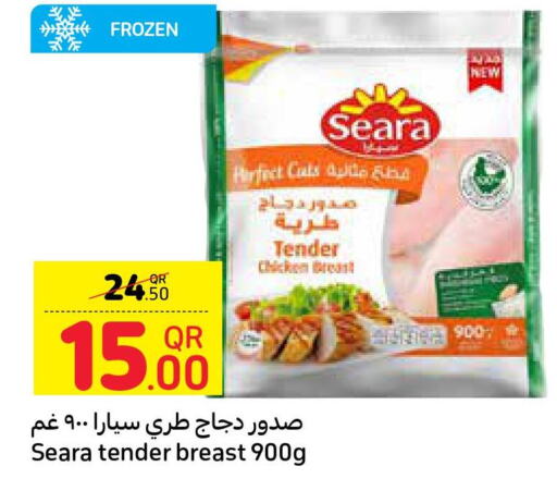 SEARA Chicken Breast  in Carrefour in Qatar - Al Daayen