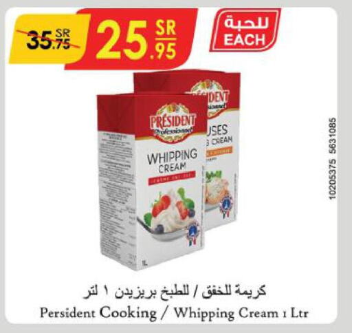 PRESIDENT Whipping / Cooking Cream  in Danube in KSA, Saudi Arabia, Saudi - Jazan