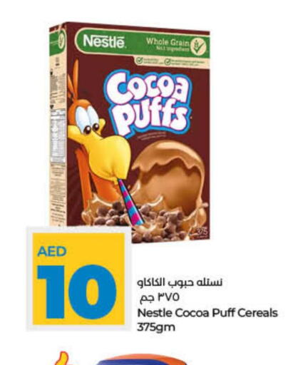 NESTLE Cereals  in لولو هايبرماركت in الإمارات العربية المتحدة , الامارات - دبي