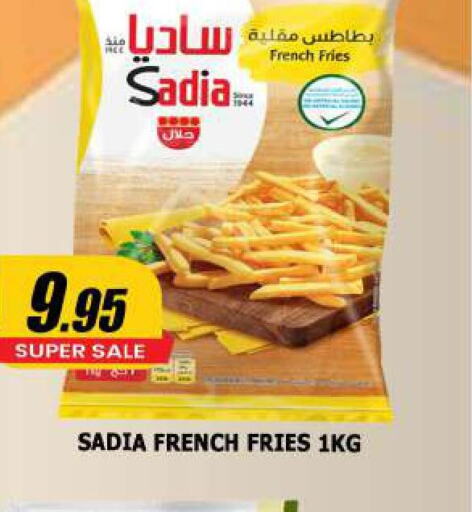 SADIA   in Azhar Al Madina Hypermarket in UAE - Sharjah / Ajman