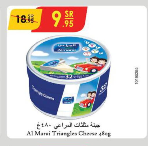 ALMARAI Triangle Cheese  in Danube in KSA, Saudi Arabia, Saudi - Riyadh