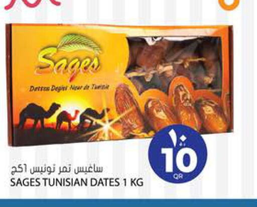 BAYARA   in Grand Hypermarket in Qatar - Umm Salal
