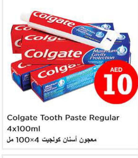 COLGATE Toothpaste  in Nesto Hypermarket in UAE - Ras al Khaimah