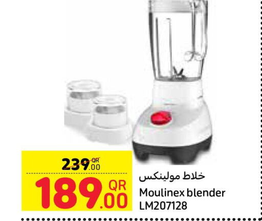 MOULINEX Mixer / Grinder  in Carrefour in Qatar - Al Khor