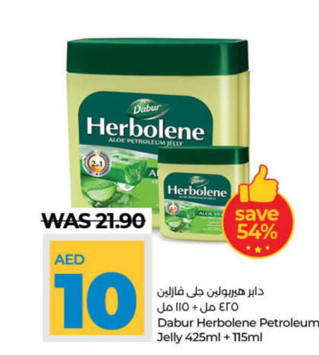 DABUR Petroleum Jelly  in Lulu Hypermarket in UAE - Sharjah / Ajman