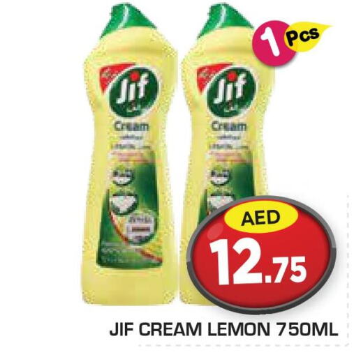 JIF General Cleaner  in سنابل بني ياس in الإمارات العربية المتحدة , الامارات - أبو ظبي