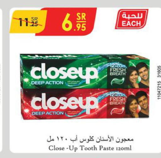 CLOSE UP Toothpaste  in Danube in KSA, Saudi Arabia, Saudi - Jeddah