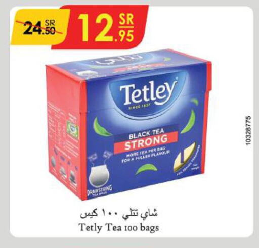 TETLEY Tea Bags  in الدانوب in مملكة العربية السعودية, السعودية, سعودية - عنيزة