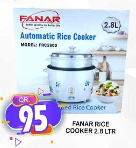 FANAR Rice Cooker  in Dubai Shopping Center in Qatar - Al Rayyan
