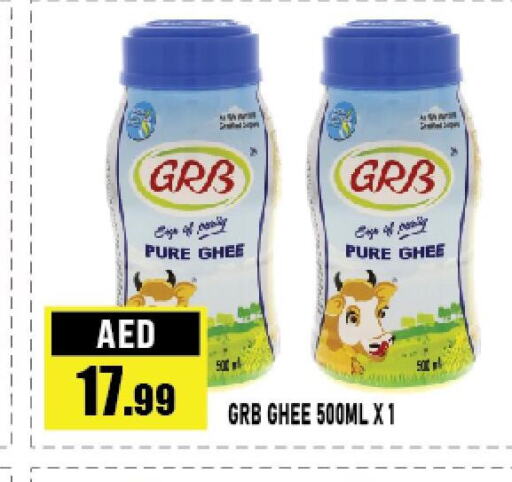 GRB Ghee  in Azhar Al Madina Hypermarket in UAE - Abu Dhabi