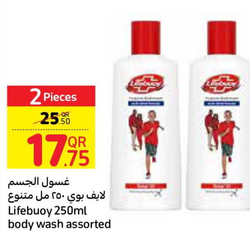 LIFEBOUY   in Carrefour in Qatar - Doha