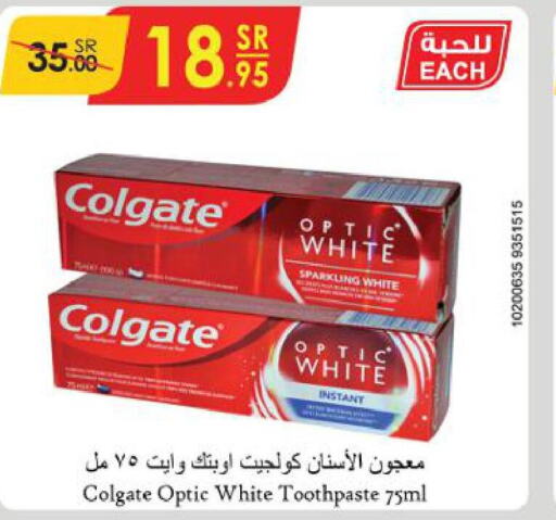 COLGATE Toothpaste  in Danube in KSA, Saudi Arabia, Saudi - Al Hasa