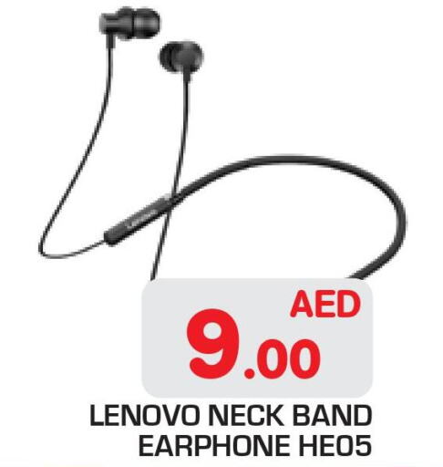 LENOVO Earphone  in Baniyas Spike  in UAE - Abu Dhabi