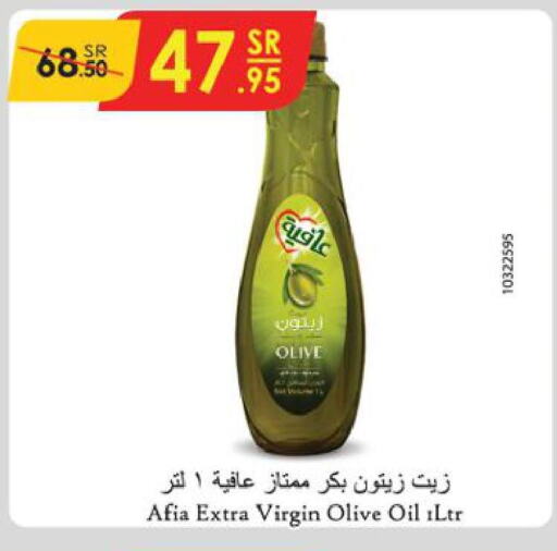 AFIA Extra Virgin Olive Oil  in Danube in KSA, Saudi Arabia, Saudi - Dammam