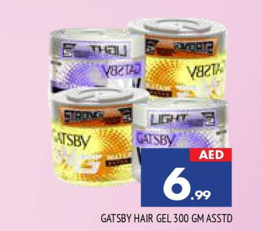 gatsby Hair Gel & Spray  in AL MADINA in UAE - Sharjah / Ajman