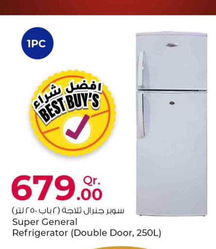 SUPER GENERAL Refrigerator  in روابي هايبرماركت in قطر - الضعاين