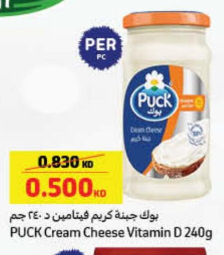 PUCK Cream Cheese  in Carrefour in Kuwait - Jahra Governorate