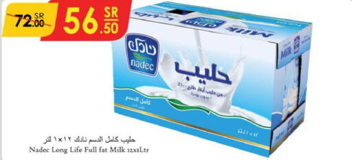 NADEC Long Life / UHT Milk  in Danube in KSA, Saudi Arabia, Saudi - Jazan