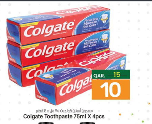 COLGATE Toothpaste  in باريس هايبرماركت in قطر - الشحانية