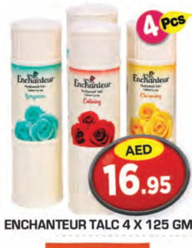 Enchanteur Talcum Powder  in Baniyas Spike  in UAE - Abu Dhabi